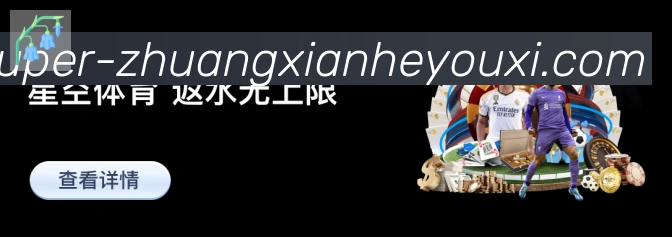 奖项4